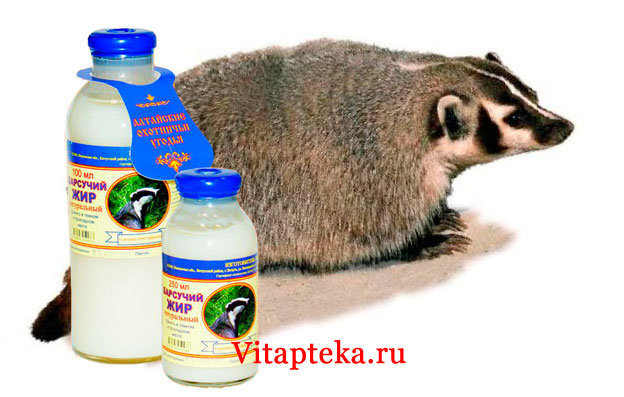Барсучий жир 250 мл