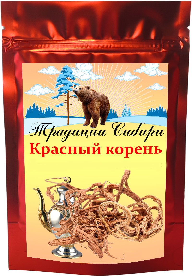 Купить красный корень - копеечник забытый (чайный) - применение