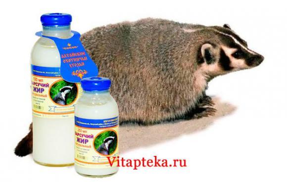 Барсучий жир 250 мл