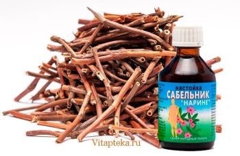 Настойка сабельника болотного 100 мл