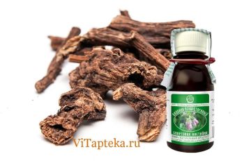 Настойка оопника (живокоста)к 100 мл