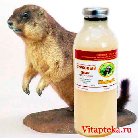 Сурковый жир 250 мл