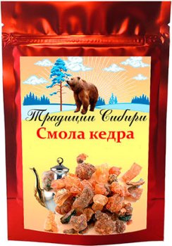 Купить кедровую живицу