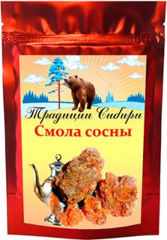 Купить живицу