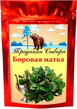 Купить боровую матку