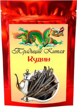 Купить кудин