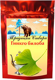 Листья гинкго билоба
