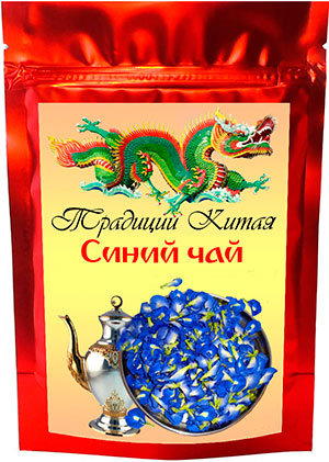 Купить клиторию