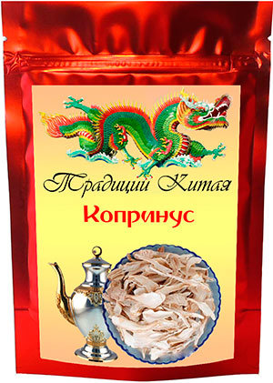 Копринус купить