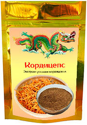 Кордицепс