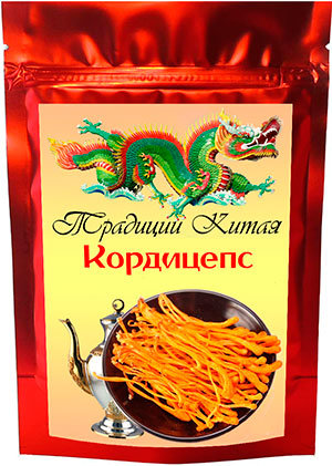 Кордицепс купить