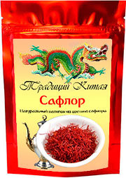 Лепестки сафлора