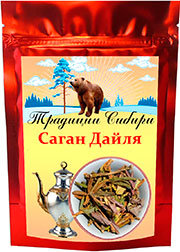 Саган дайля