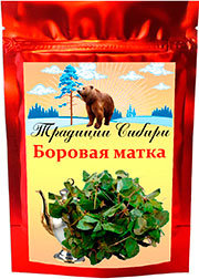 Трава боровая матка - ортилия