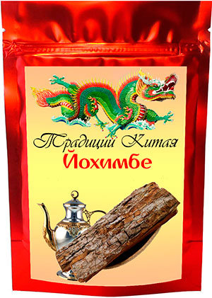 Купить йохимбе