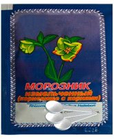 Морозник кавказский
