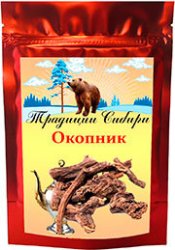 Окопник - живикост