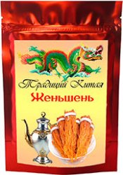 Корень женьшеня
