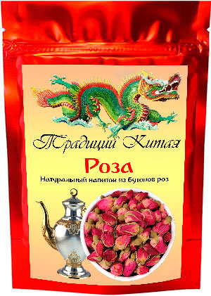 Купить лепестки и бутоны роз