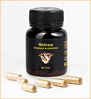 Гриб майтаке купить Майтаке купить оптом цена за 1 кг