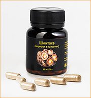 Шиитаки порошок Грибы шитаки в порошке